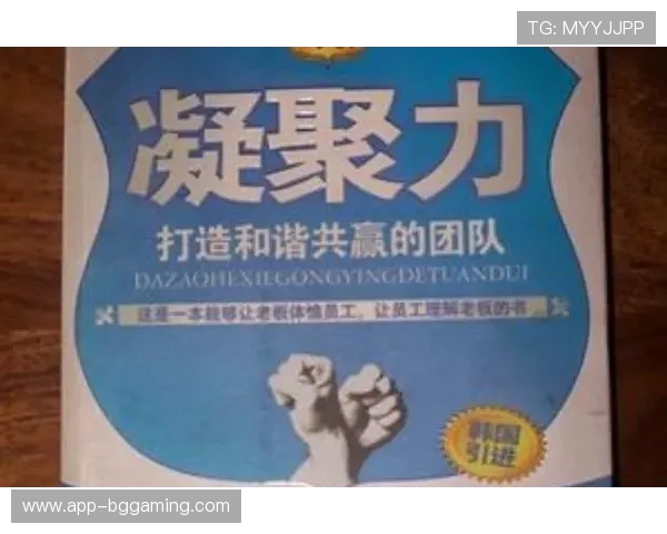 里尔主帅塞奇：防守体系构建成功，团队凝聚力是关键