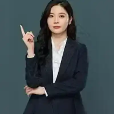 方森竹